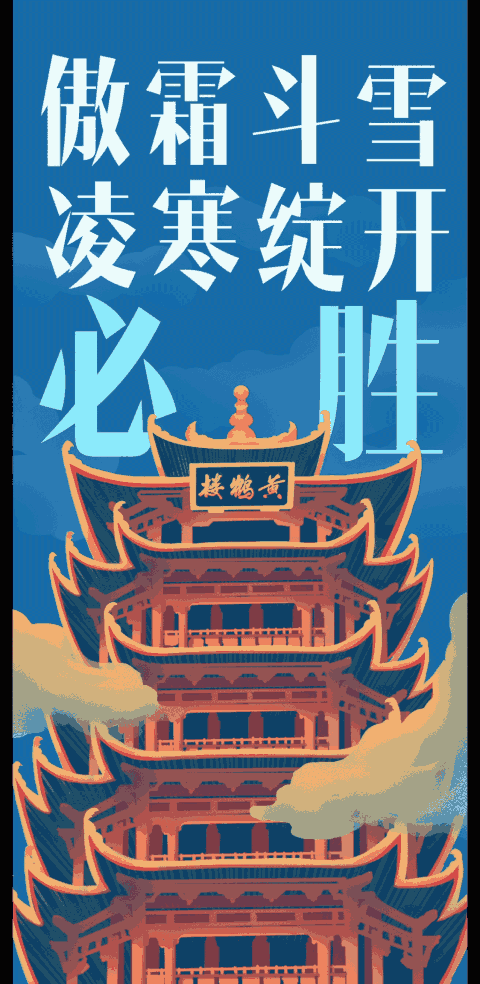 疫情时事情况(疫情时事动态更新)-第1张图片